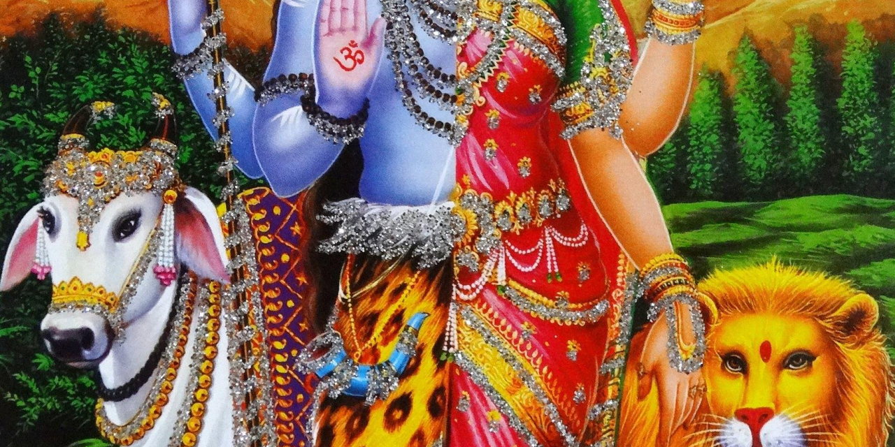 Shiva Ardhanarishvara